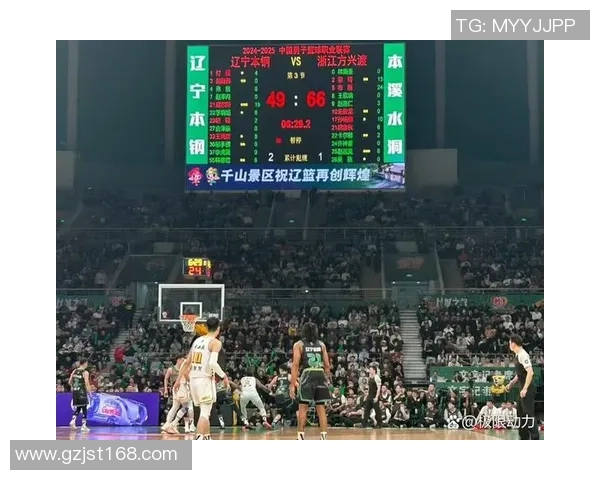 CBA广厦对辽宁精彩比赛视频回放全程回顾与精彩瞬间分析