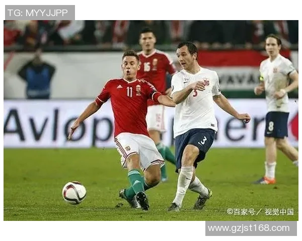 匈牙利与澳大利亚足球赛前瞻分析及推荐策略分享