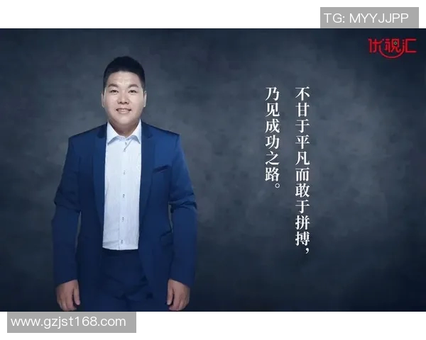 史鸿飞的传奇人生与奋斗历程探秘，如何从平凡走向卓越的成功之路