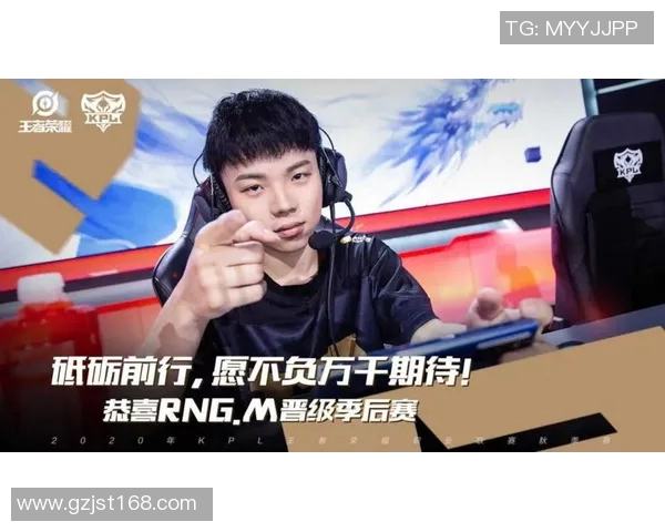 图尔与朗斯的对决结果揭晓谁将成为胜者的荣耀之师