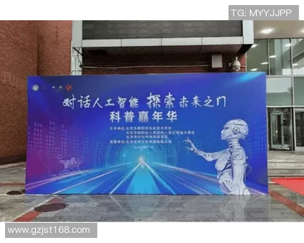 朱荣振：在科技创新与传统文化交汇中探索未来发展新路径