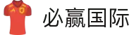 中国·437ccm必赢国际(股份)有限公司-官方网站"